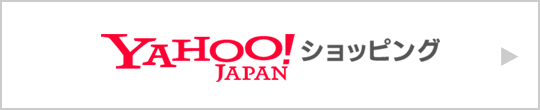 yahoo